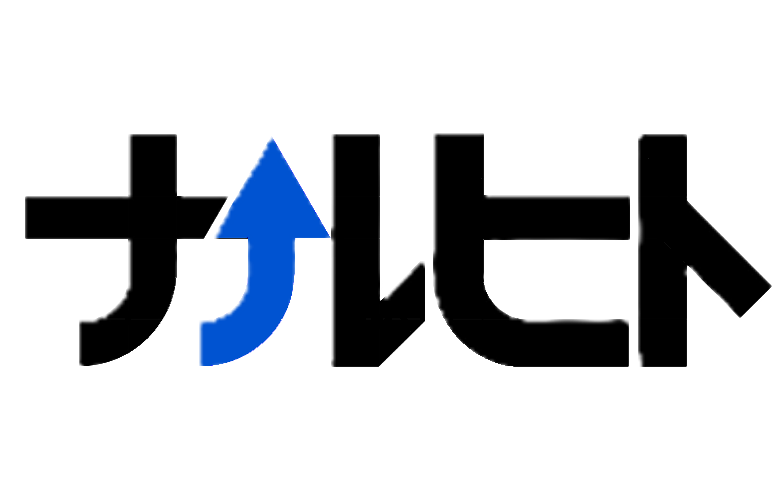 ナルヒト